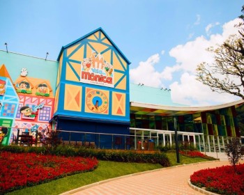 Ingresso Vila da Mônica