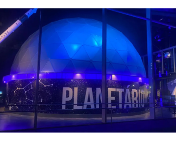 Planetário